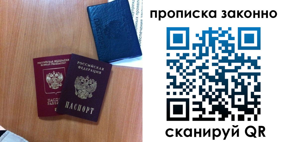 форма 3 в Озёрах